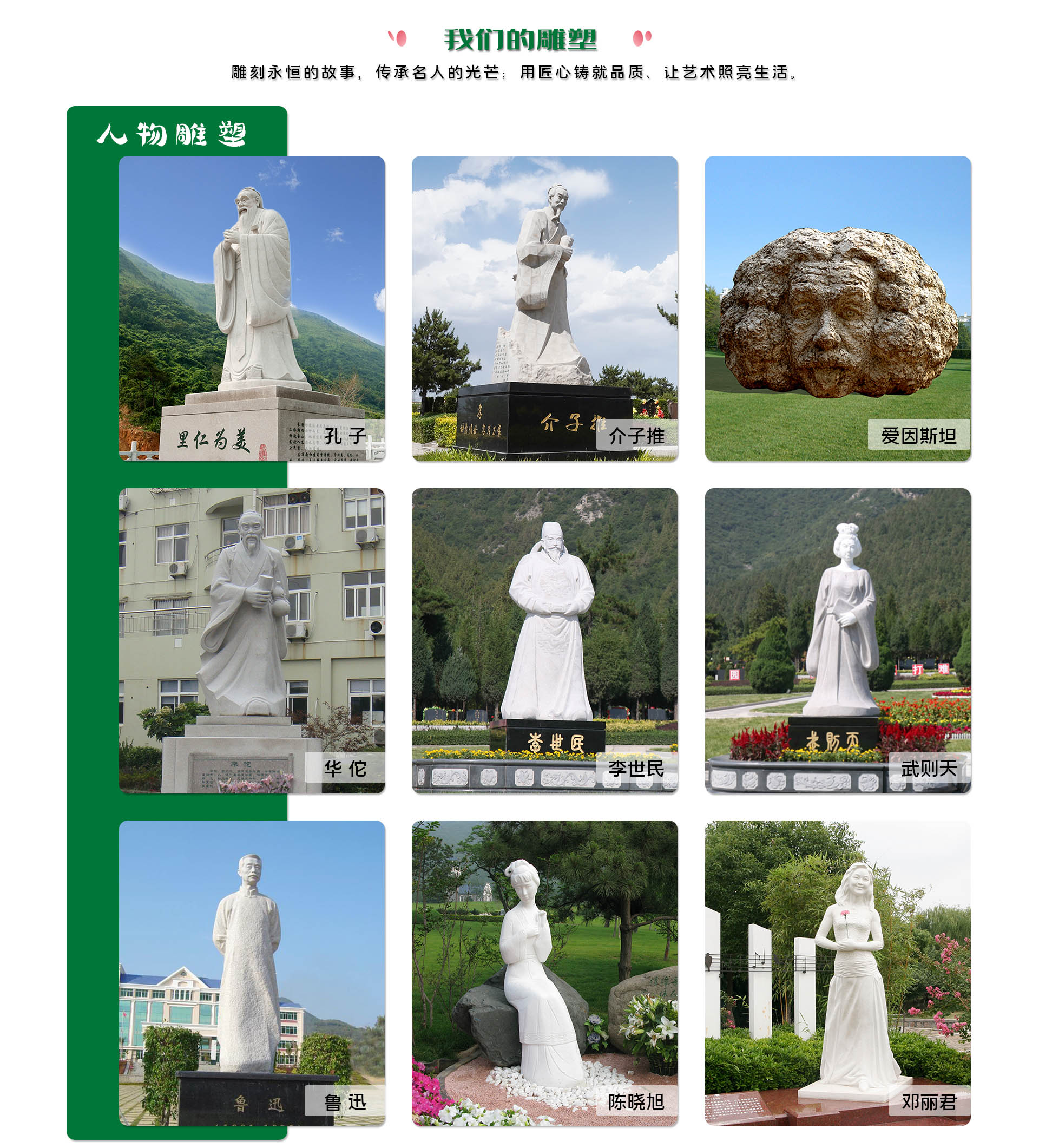 122cc太阳集成游戏集团