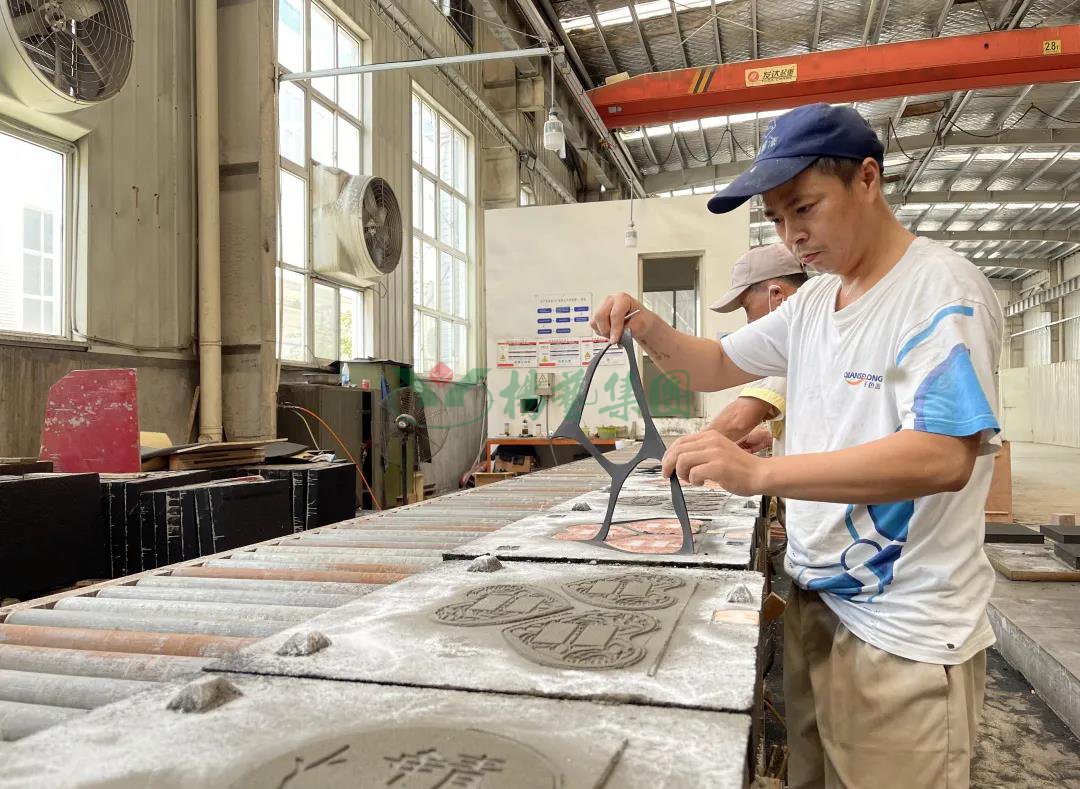 122cc太阳集成游戏(中国)有限公司官网