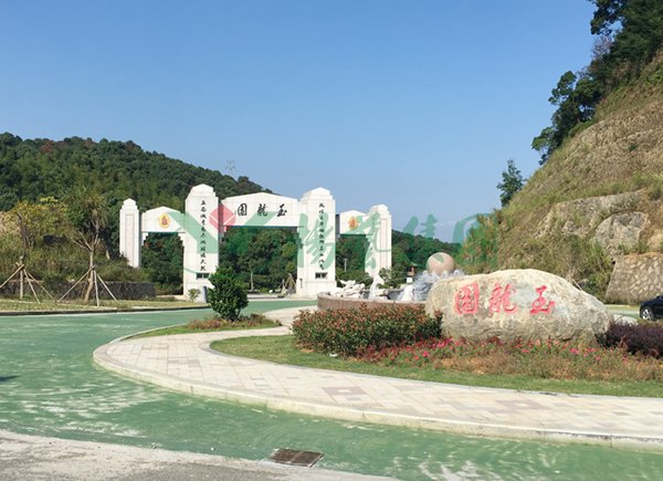 122cc太阳集成游戏(中国)有限公司官网