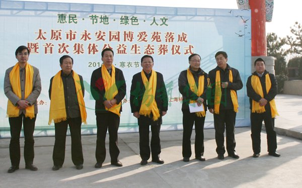 122cc太阳集成游戏(中国)有限公司官网