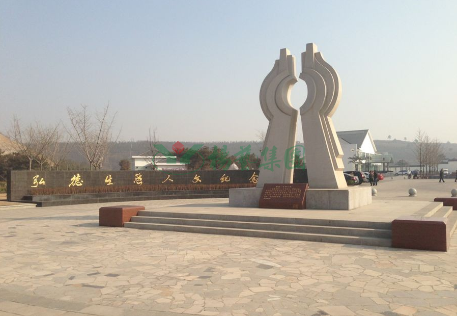 122cc太阳集成游戏(中国)有限公司官网