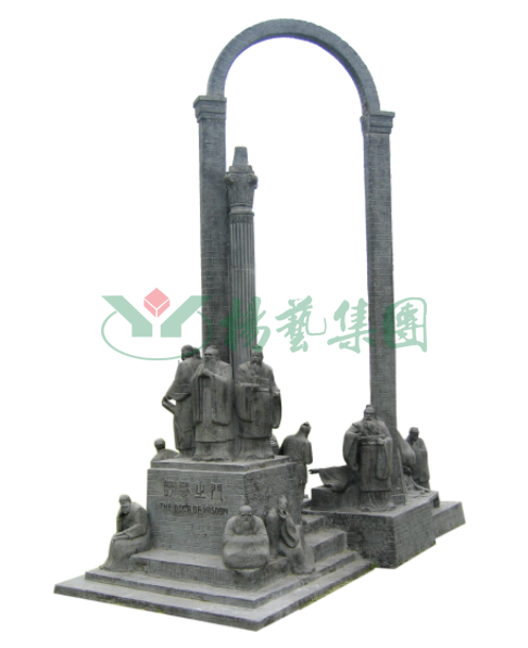 122cc太阳集成游戏(中国)有限公司官网