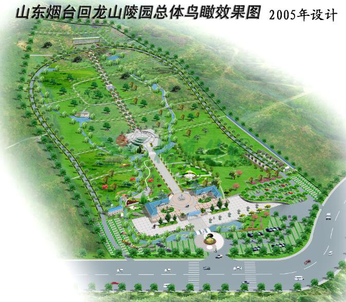 122cc太阳集成游戏(中国)有限公司官网