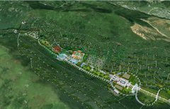 <strong>乐清长宁静事园</strong>