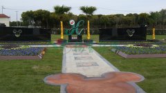 上；；懔啊捌瞻贰