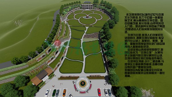 122cc太阳集成游戏(中国)有限公司官网