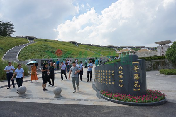 122cc太阳集成游戏(中国)有限公司官网