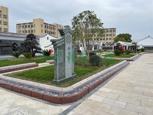 122cc太阳集成游戏(中国)有限公司官网