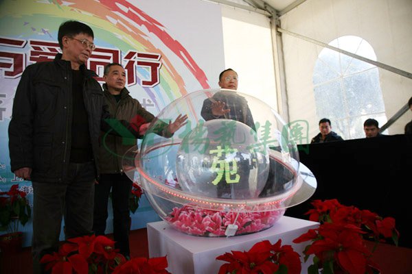 122cc太阳集成游戏(中国)有限公司官网