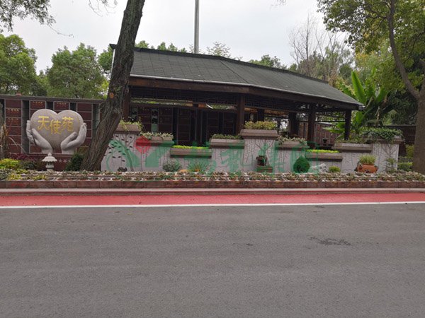 122cc太阳集成游戏(中国)有限公司官网