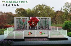 上；；；；懔爸诎方诘卦