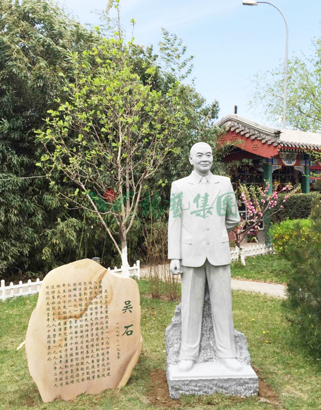 122cc太阳集成游戏(中国)有限公司官网