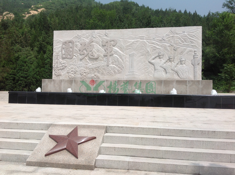 122cc太阳集成游戏(中国)有限公司官网