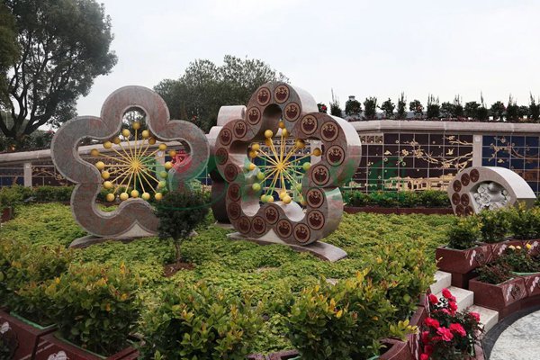 122cc太阳集成游戏(中国)有限公司官网