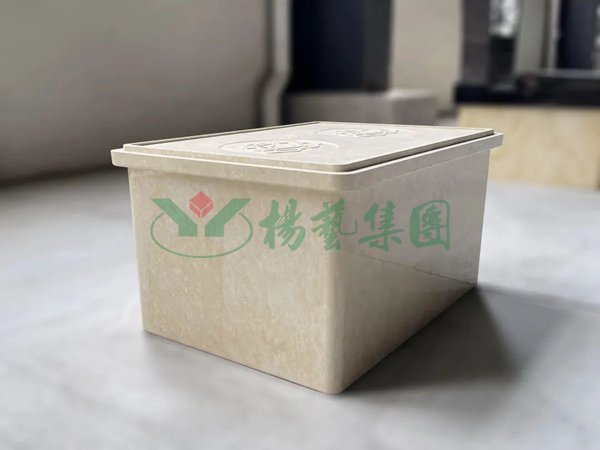 122cc太阳集成游戏(中国)有限公司官网