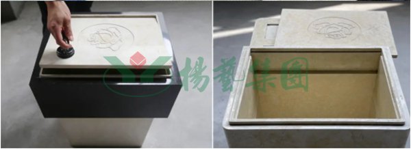 122cc太阳集成游戏(中国)有限公司官网