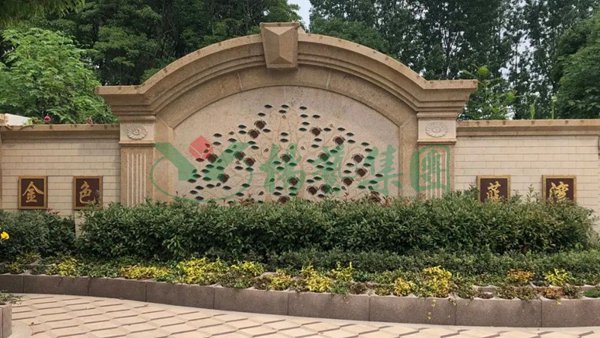 122cc太阳集成游戏(中国)有限公司官网