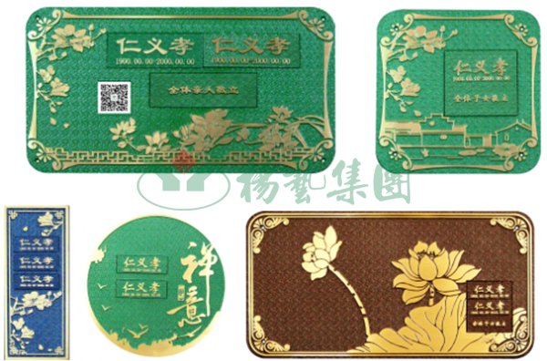 122cc太阳集成游戏(中国)有限公司官网