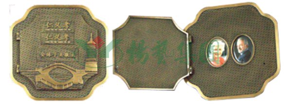 122cc太阳集成游戏(中国)有限公司官网