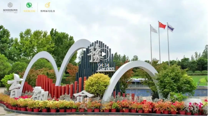 122cc太阳集成游戏(中国)有限公司官网