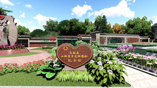 122cc太阳集成游戏(中国)有限公司官网