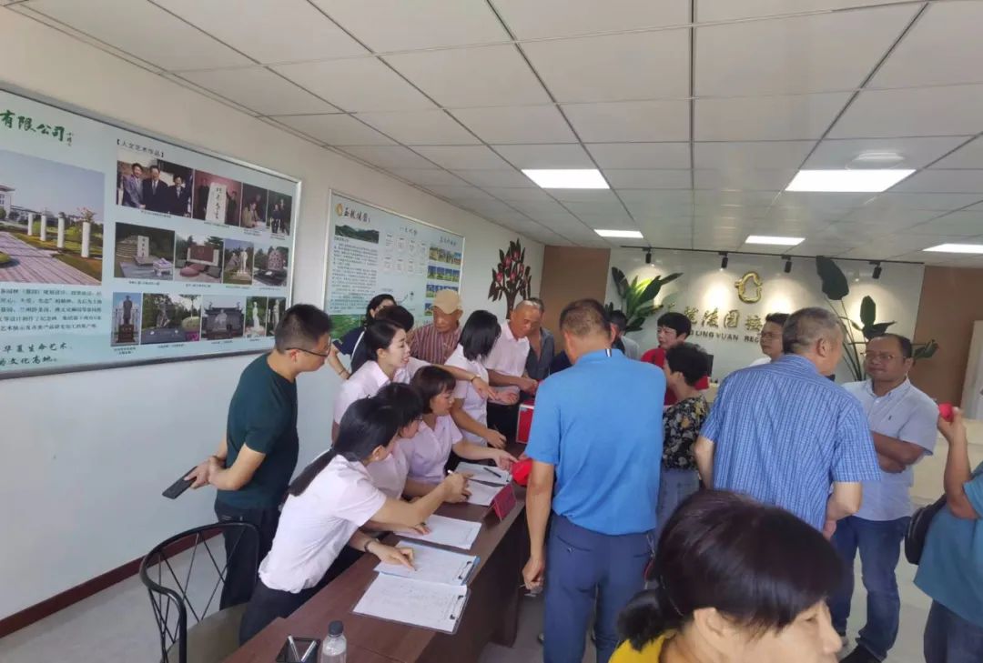 122cc太阳集成游戏(中国)有限公司官网