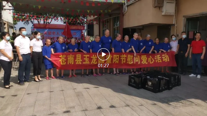 122cc太阳集成游戏(中国)有限公司官网