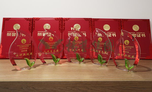 122cc太阳集成游戏(中国)有限公司官网