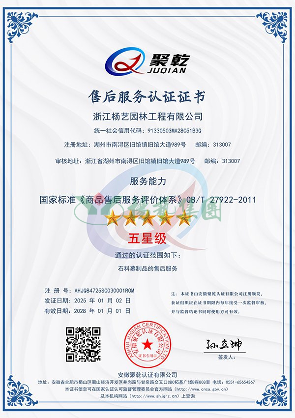 122cc太阳集成游戏(中国)有限公司官网