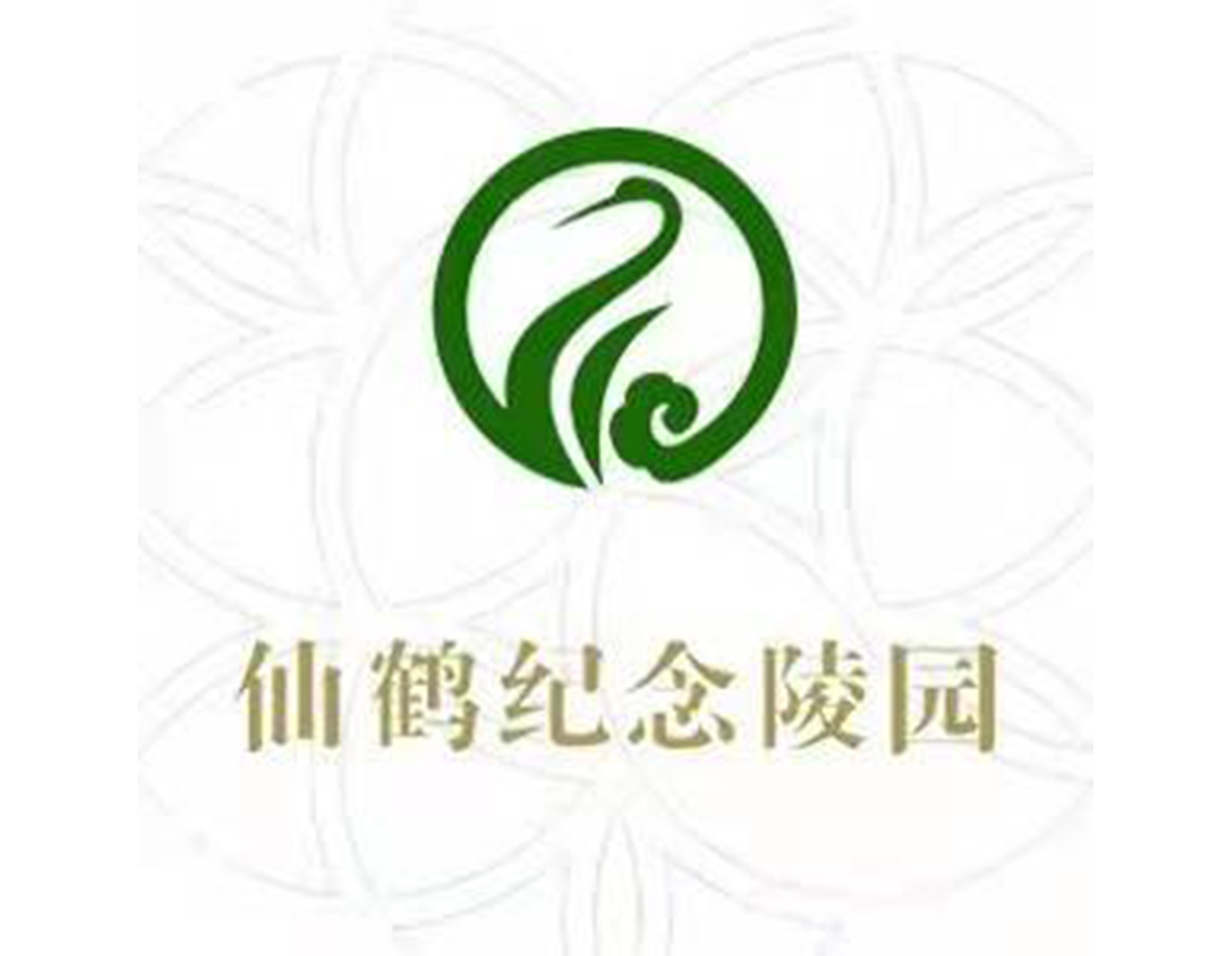 122cc太阳集成游戏(中国)有限公司官网