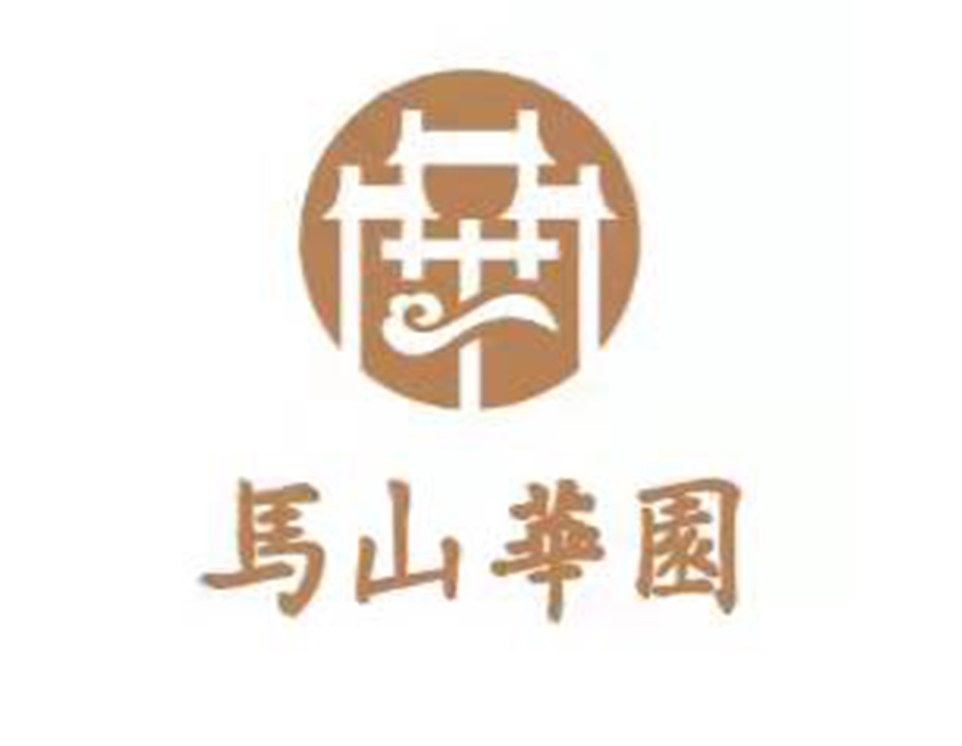 122cc太阳集成游戏(中国)有限公司官网