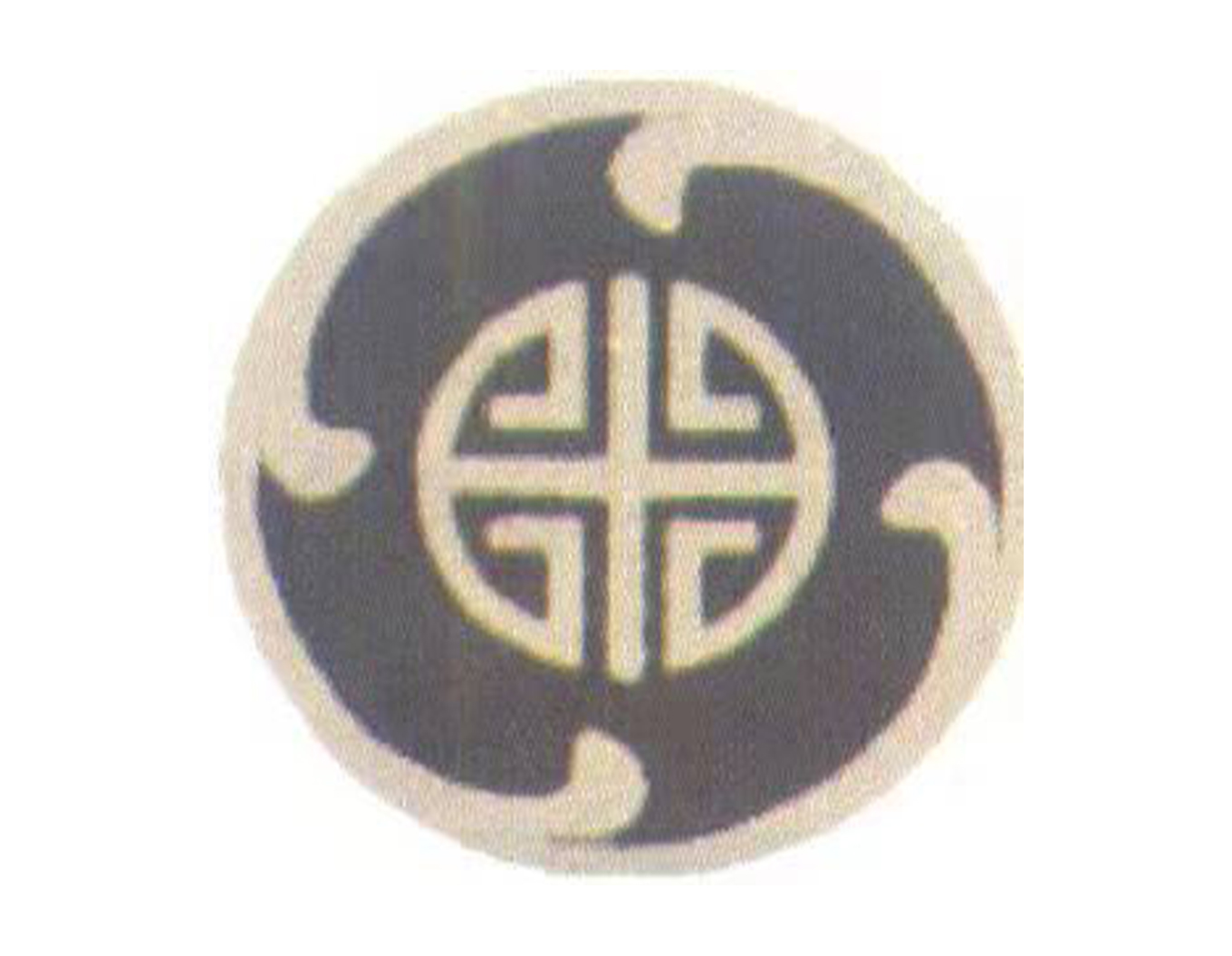 122cc太阳集成游戏(中国)有限公司官网