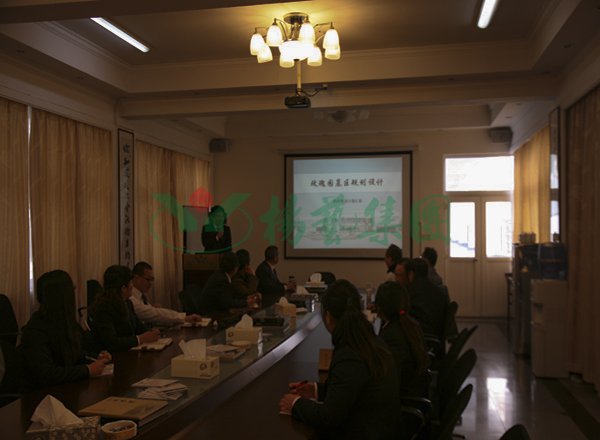 122cc太阳集成游戏(中国)有限公司官网