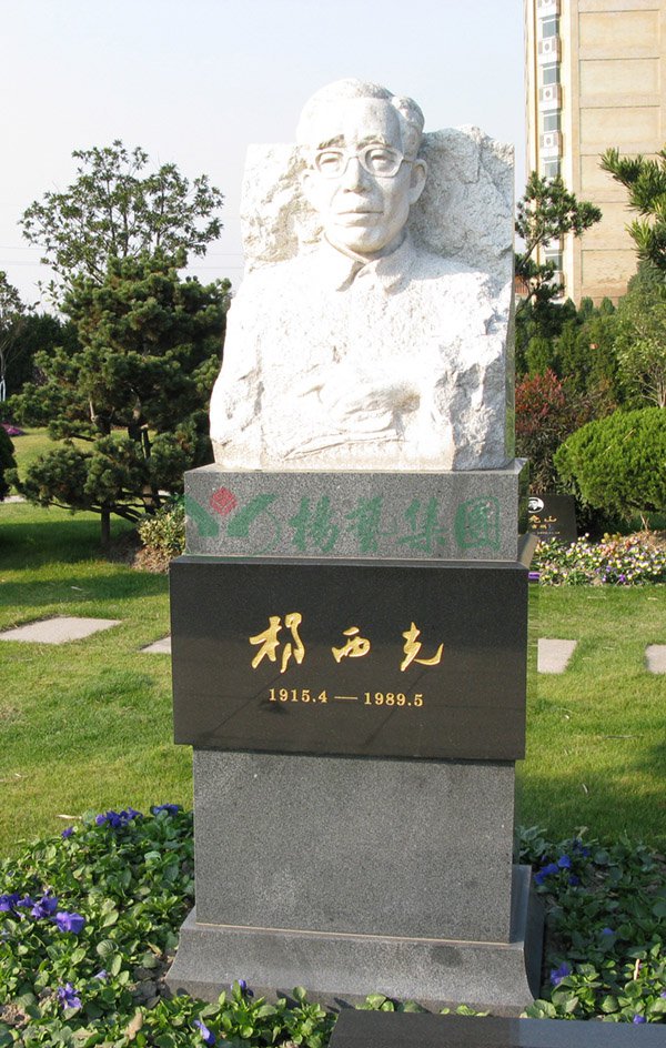 122cc太阳集成游戏(中国)有限公司官网