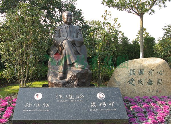 122cc太阳集成游戏(中国)有限公司官网