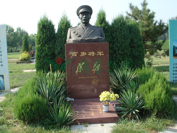 122cc太阳集成游戏(中国)有限公司官网