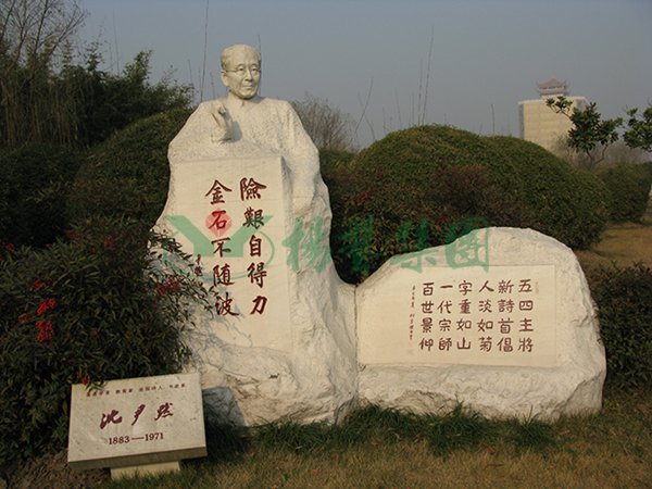 122cc太阳集成游戏(中国)有限公司官网