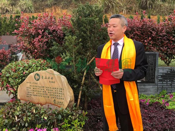 122cc太阳集成游戏(中国)有限公司官网