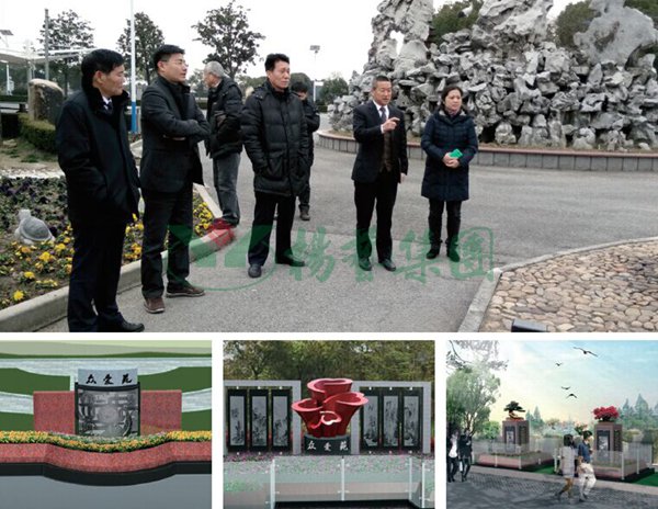 122cc太阳集成游戏(中国)有限公司官网