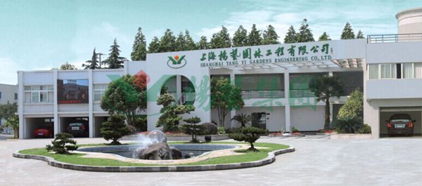 122cc太阳集成游戏(中国)有限公司官网