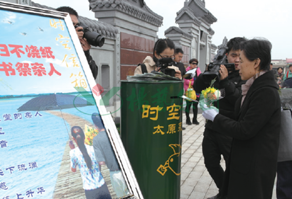 122cc太阳集成游戏(中国)有限公司官网