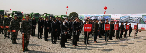 122cc太阳集成游戏(中国)有限公司官网