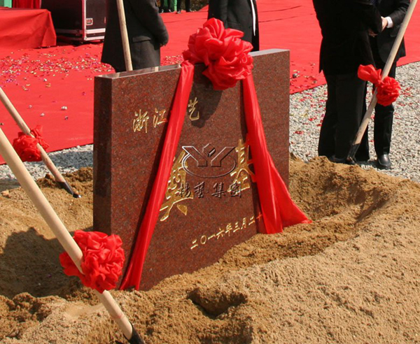 122cc太阳集成游戏(中国)有限公司官网