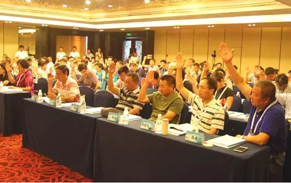 122cc太阳集成游戏(中国)有限公司官网