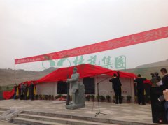 兰州卧龙岗“军魂园”中，，，千人聚会祭英烈