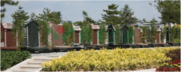 122cc太阳集成游戏(中国)有限公司官网