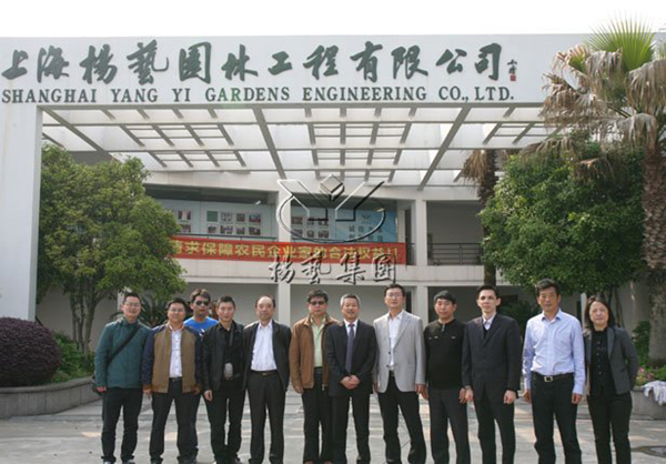 122cc太阳集成游戏(中国)有限公司官网