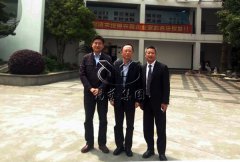 殡葬效劳中心向导莅临122cc太阳集成游戏商讨举行培训班事宜