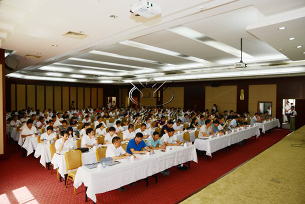 122cc太阳集成游戏(中国)有限公司官网