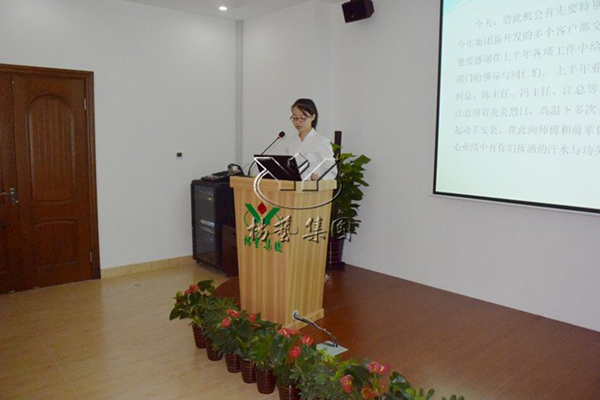 122cc太阳集成游戏(中国)有限公司官网